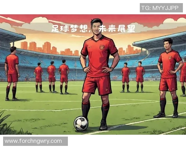 那些曾经辉煌却如今孤独的足球明星们的心路历程与人生反思