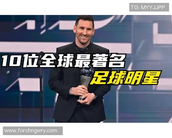 全球最具魅力的足球明星盘点他们的风采与成就