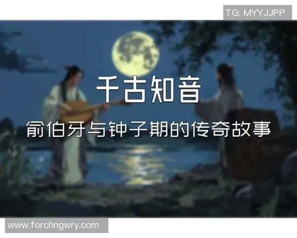 无可争辩的足球明星背后的传奇故事与辉煌成就解析 无可争辩的足球明星背后的传奇故事与辉煌成就解析