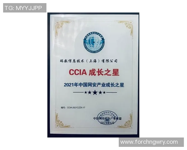 沙漠之子足球明星的传奇故事与成长历程