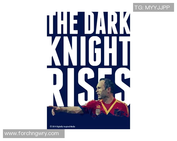 为足球明星创意海报设计提供灵感与技巧分享