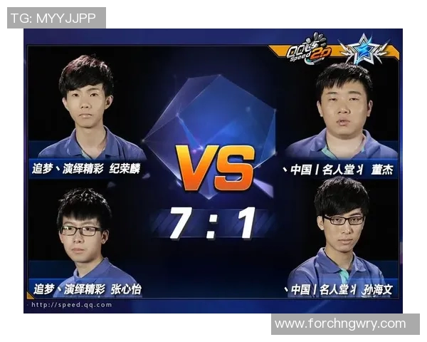 巴西与澳大利亚腾讯对决精彩回顾及赛事分析 巴西与澳大利亚腾讯对决精彩回顾及赛事分析