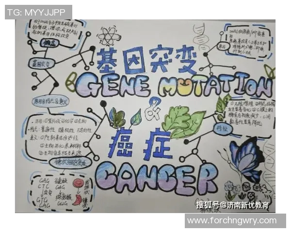 王汝恒:探索科技与人文交融的未来之路与创新思维 王汝恒:探索科技与人文交融的未来之路与创新思维